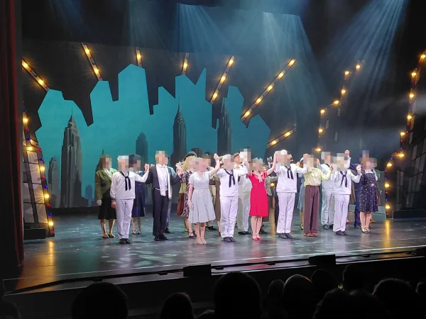 Theater und Konzerthaus · Theater Reihe 7 Platz 32